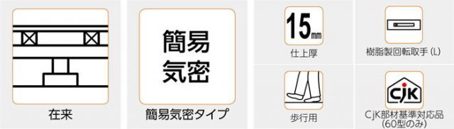 アルミ シルバー