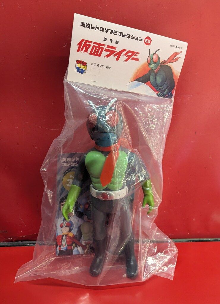 東映レトロソフビ　原作版　仮面ライダー 設定画カラー マスク取れ仕様 ソフビ メディコム東映レトロソフビ 原作版 仮面ライダー (設定画カラーマスク