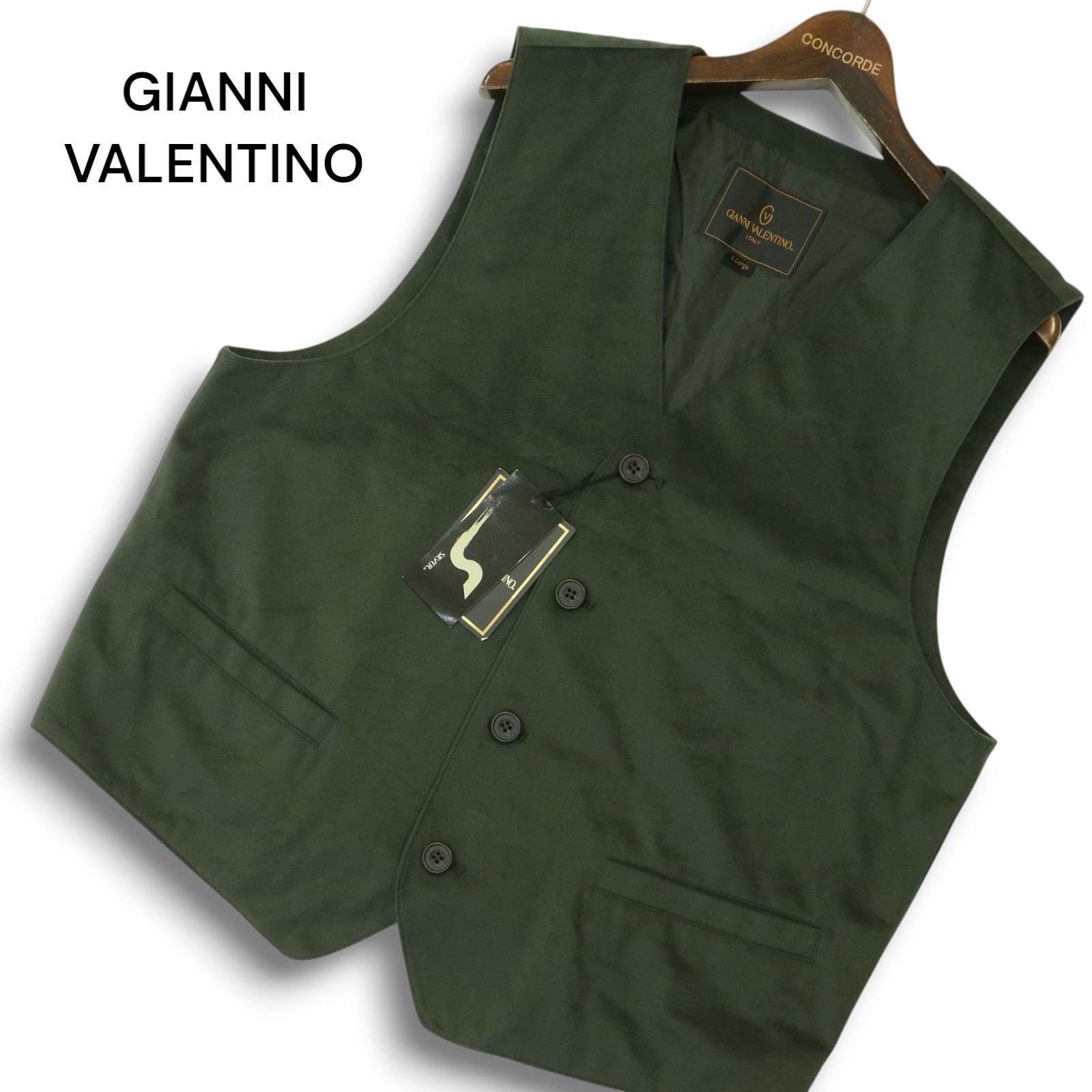 GIANNI VALENTINO ヒョウ柄 ジャケット 豚皮 ジャンニバレンチノ 3034004593432371_01_4265w.jpeg
