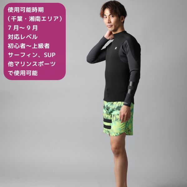 ハーレー 1mm サーフィン タッパー Hurley ハーレー 送料無料 ウェット