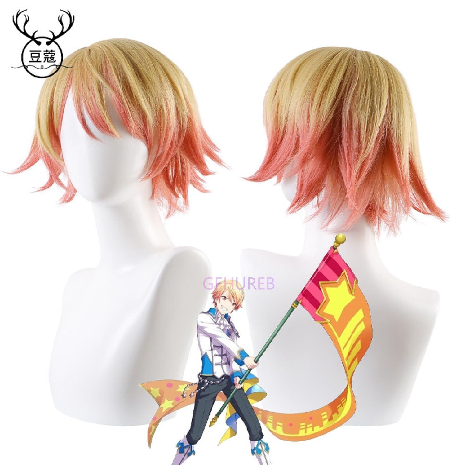 ミヒャエル・カイザー コスプレ ウィッグ Amazon.co.jp: ブルーロック ミヒャエル・カイザー コスプレ
