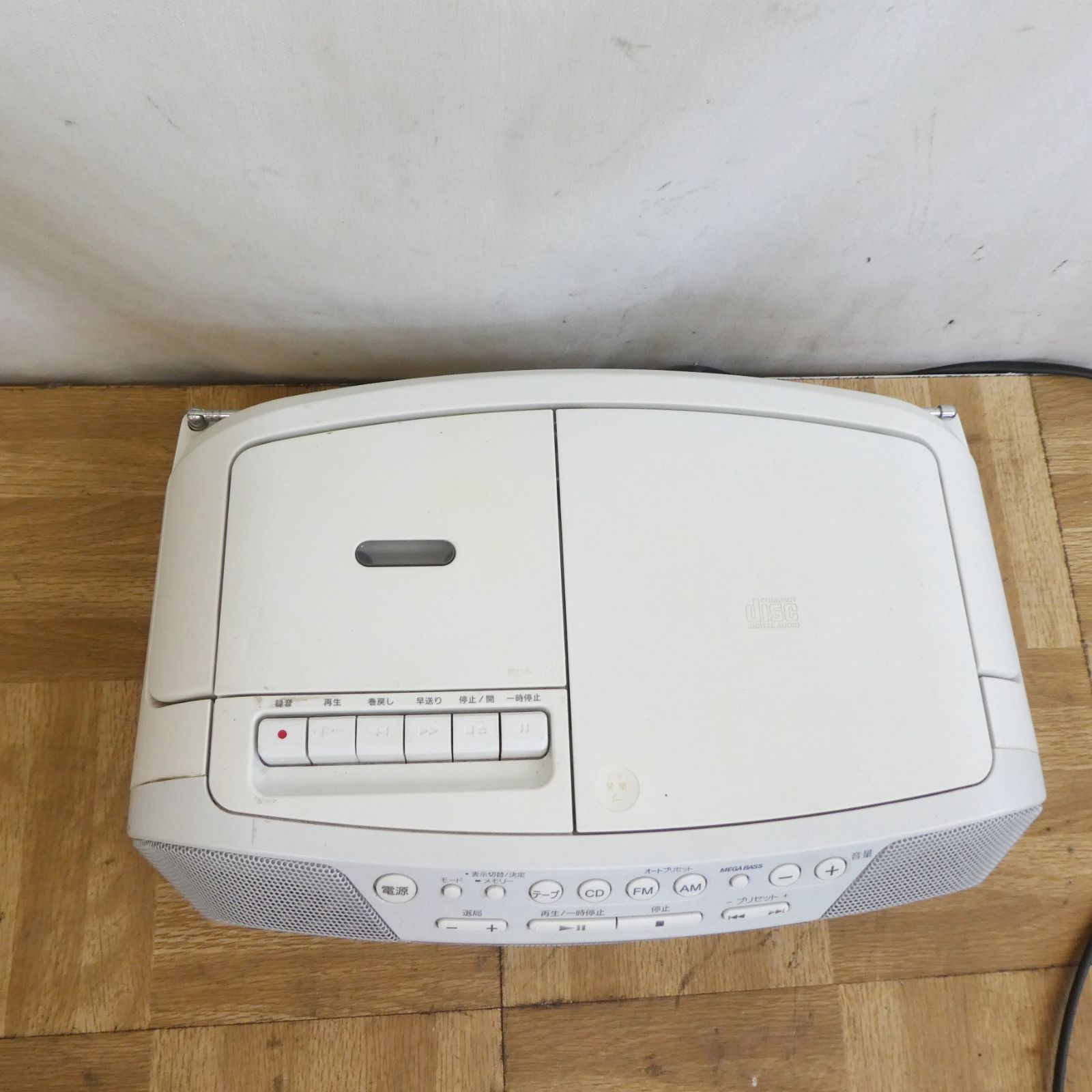 Q911【動作品】SONY CDラジオカセットコーダー S05 ホワイト CFD-S05/W