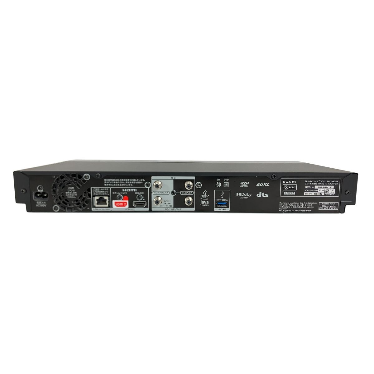 SONY BDZ-FBT4200 Ultra HD ブルーレイ DVDレコーダー 4TB 2023