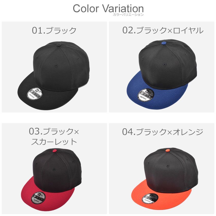 KARA‼️ ニューエラ 帽子 NE400 レディース メンズ フラットビル