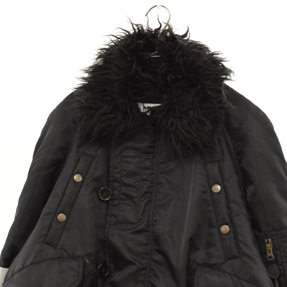 MM6 Maison Margiela (エムエムシックスメゾンマルジェラ) 22AW