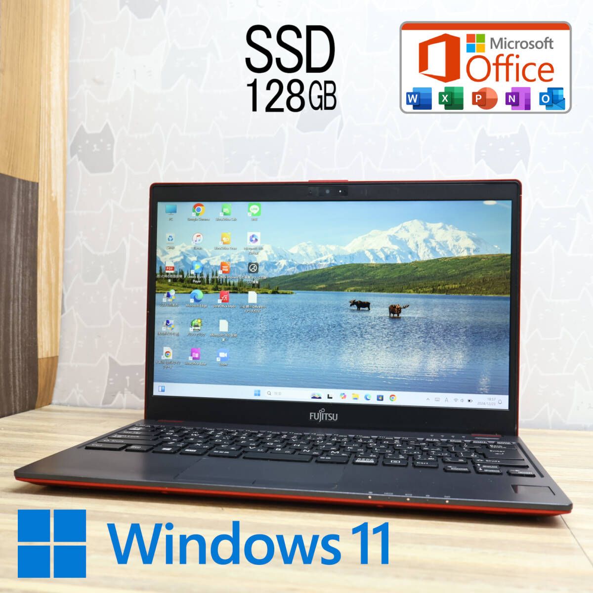 完動品 SSD128GBFMV LIFEBOOK C0700B Webカメラ Bluetooth 高解像度 Celeron 3865U Win11 MS Office 中古品 ノートパソコンP81255