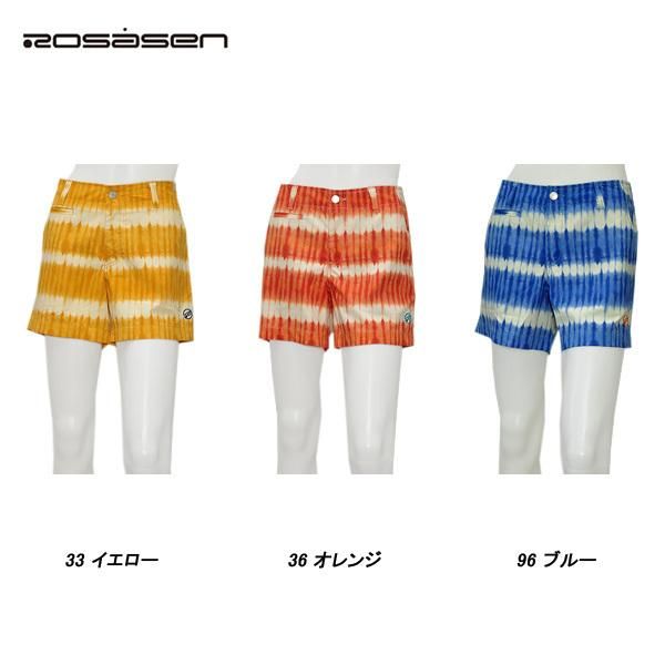 ロサーセン Rosasen レディース 春夏 ストレッチ UVケア グラデーション ショートパンツ 045-77541