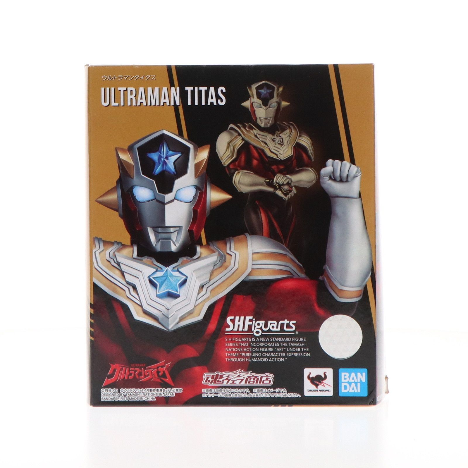魂ウェブ商店限定 S.H.Figuarts(フィギュアーツ) ウルトラマンタイタス ウルトラマンタイガ 完成品 可動ィギュア バンダイスピリッツ