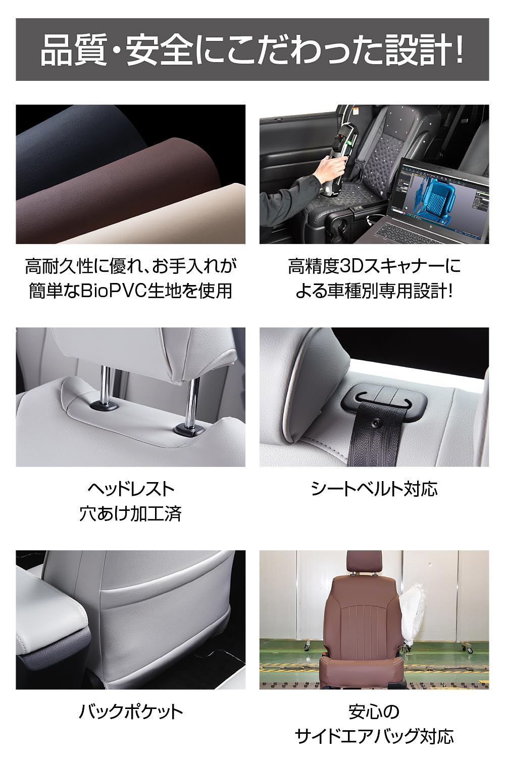 ブラック