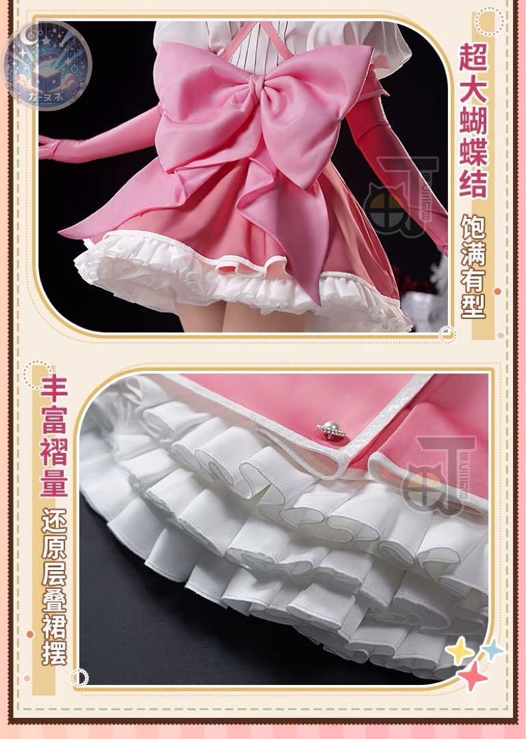 ハロウィン仮装