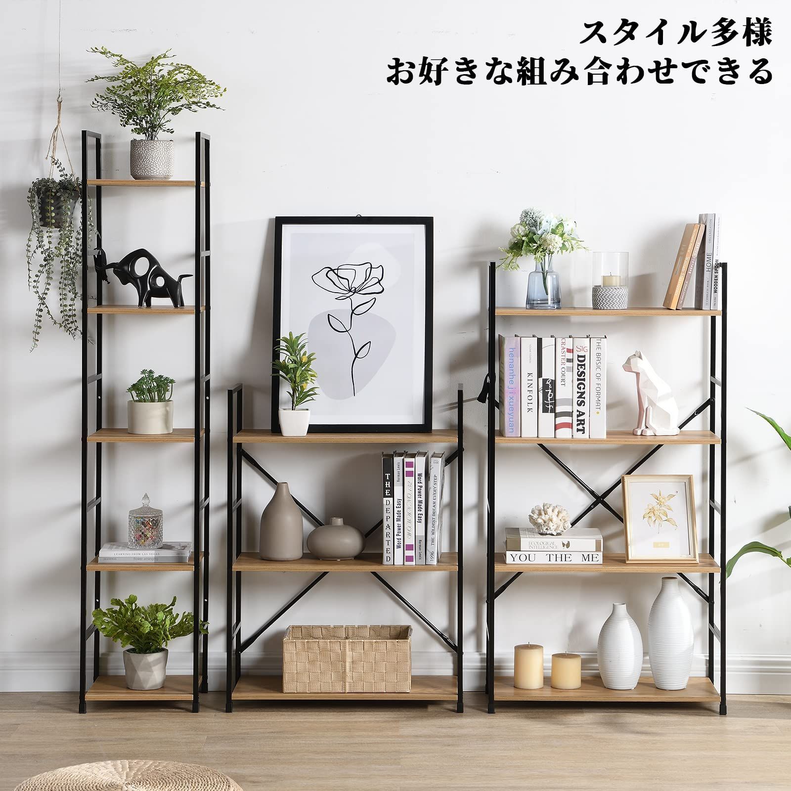 新着商品】組立品 3段 スチール 木製棚板 隙間収納 収納ラック