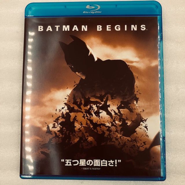 バットマン ビギンズ [Blu-ray] - メルカリ