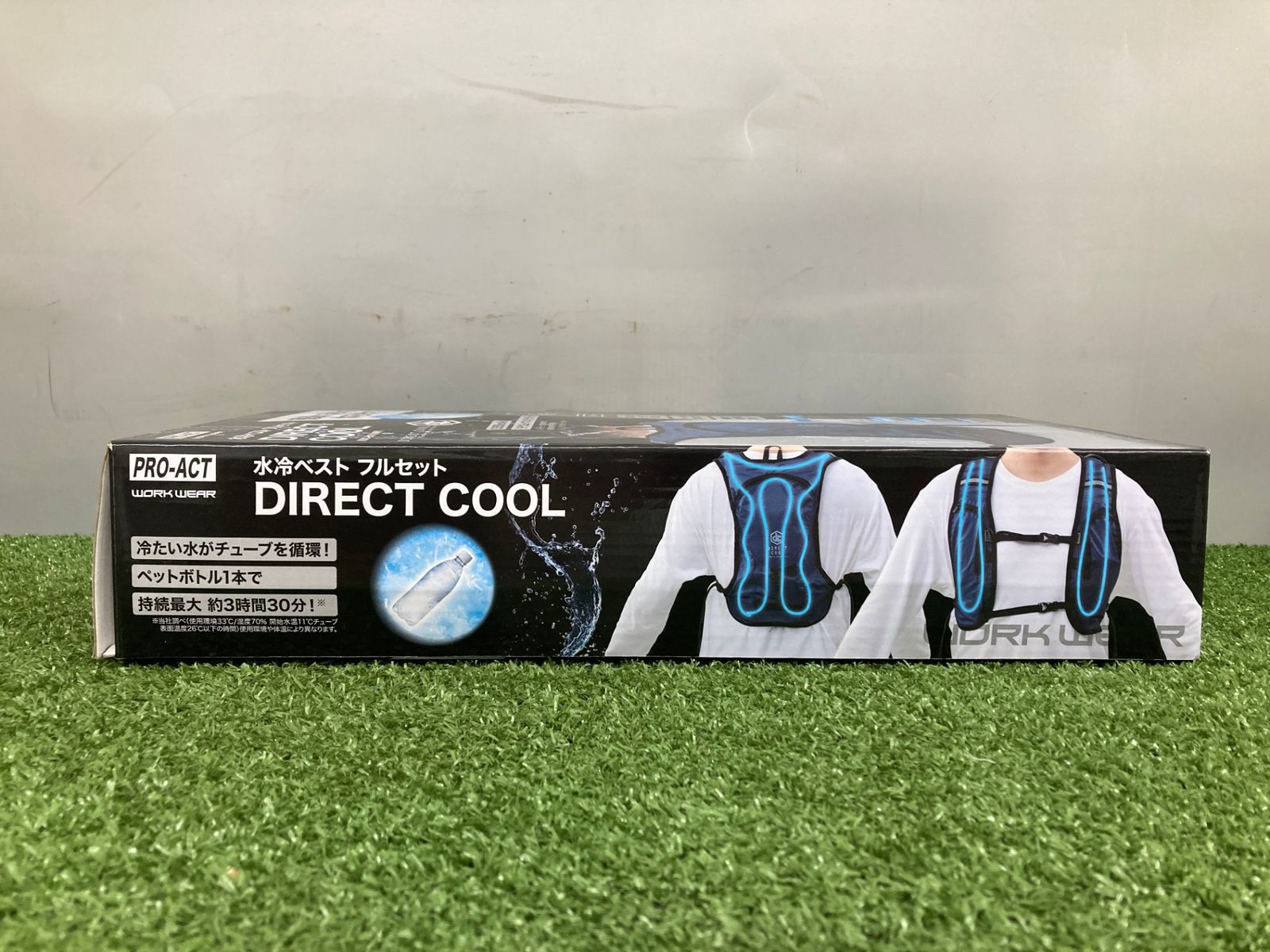 半額です！！コーナン PROACT 水冷ベストフルセット フリーサイズ ネイビー 半額です！！コーナン PROACT 水冷ベストフルセット