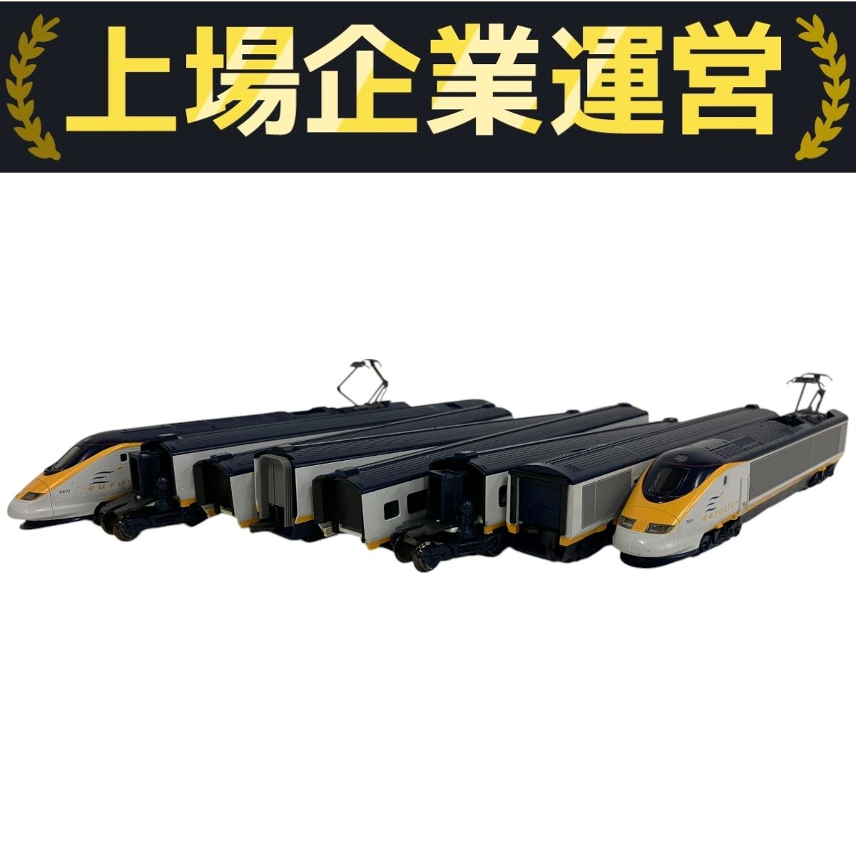 ユーロスター 8両セット | KATO(カトー) 10-327 鉄道模型 N