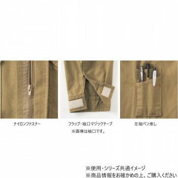 2 ネイビー