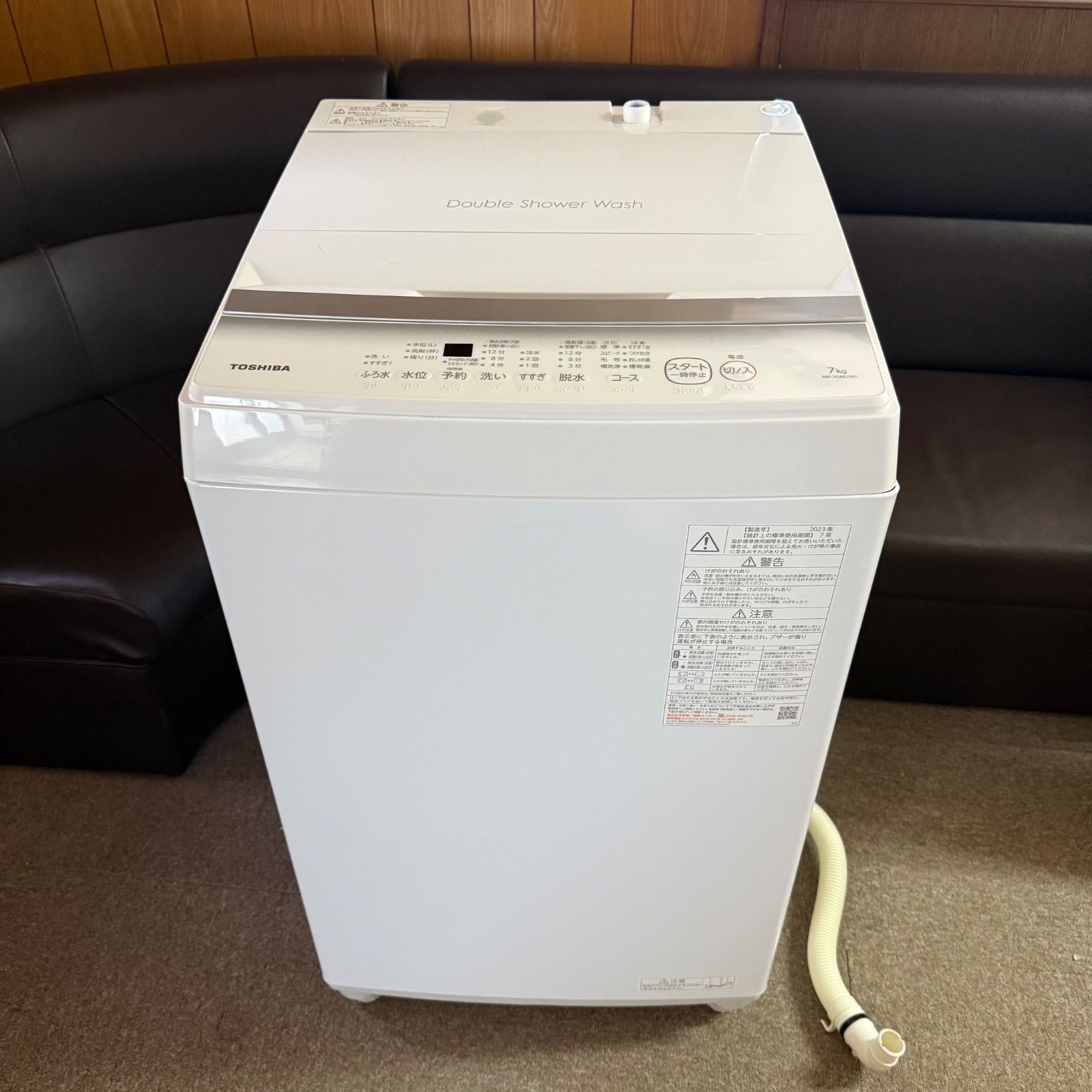 TOSHIBA 洗濯機 AW-7GM2 7kg 一人暮らし 新生活