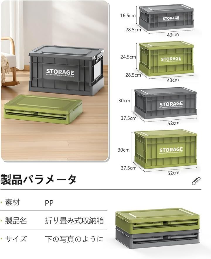 蓋付き キャスター付き