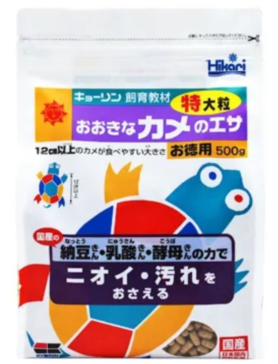 同梱不可 24個セット キョーリン ひかりおおきなカメのエサ特大粒500g