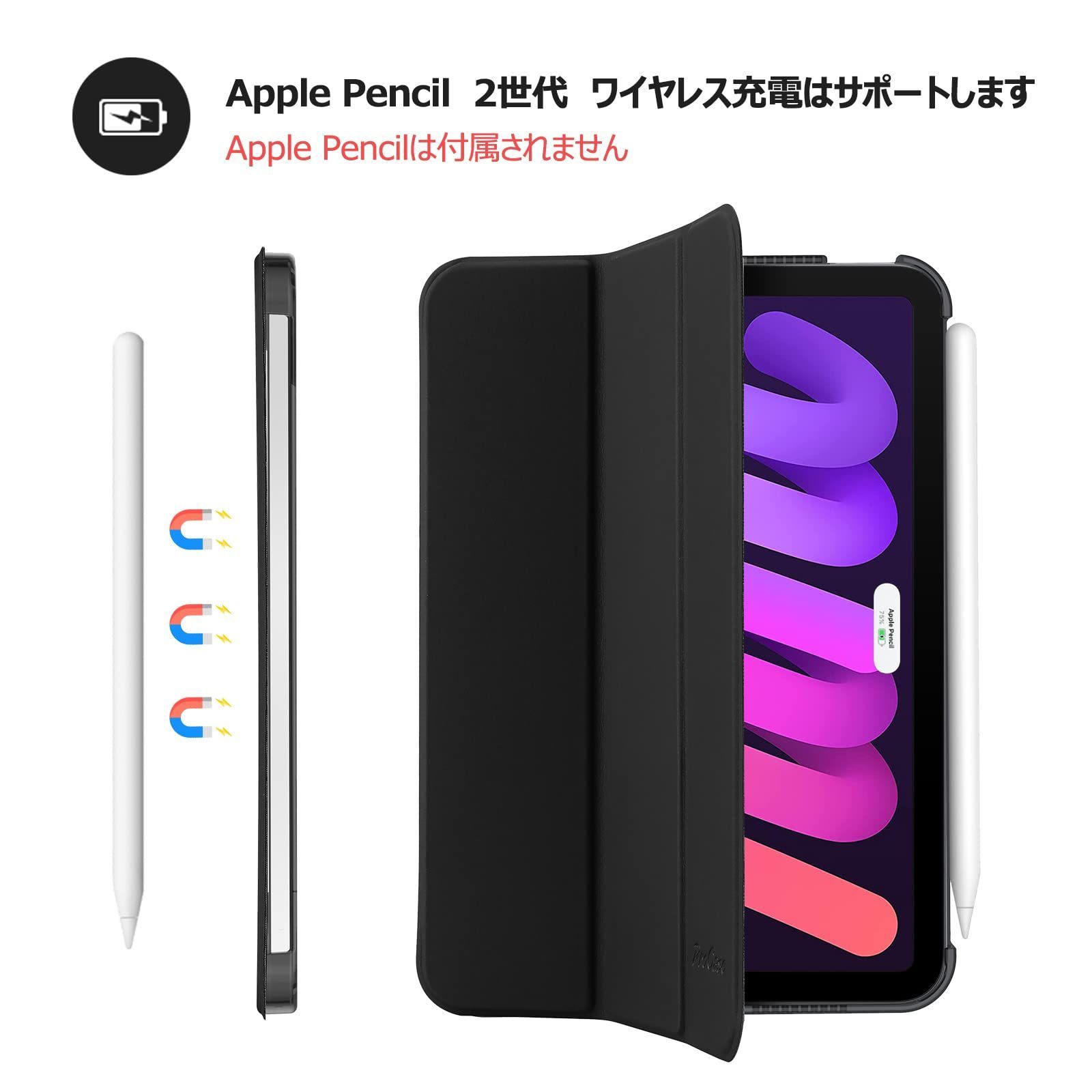 ProCase iPad Mini6 ケース 8.3インチ 三つ折りスタンド - iPad