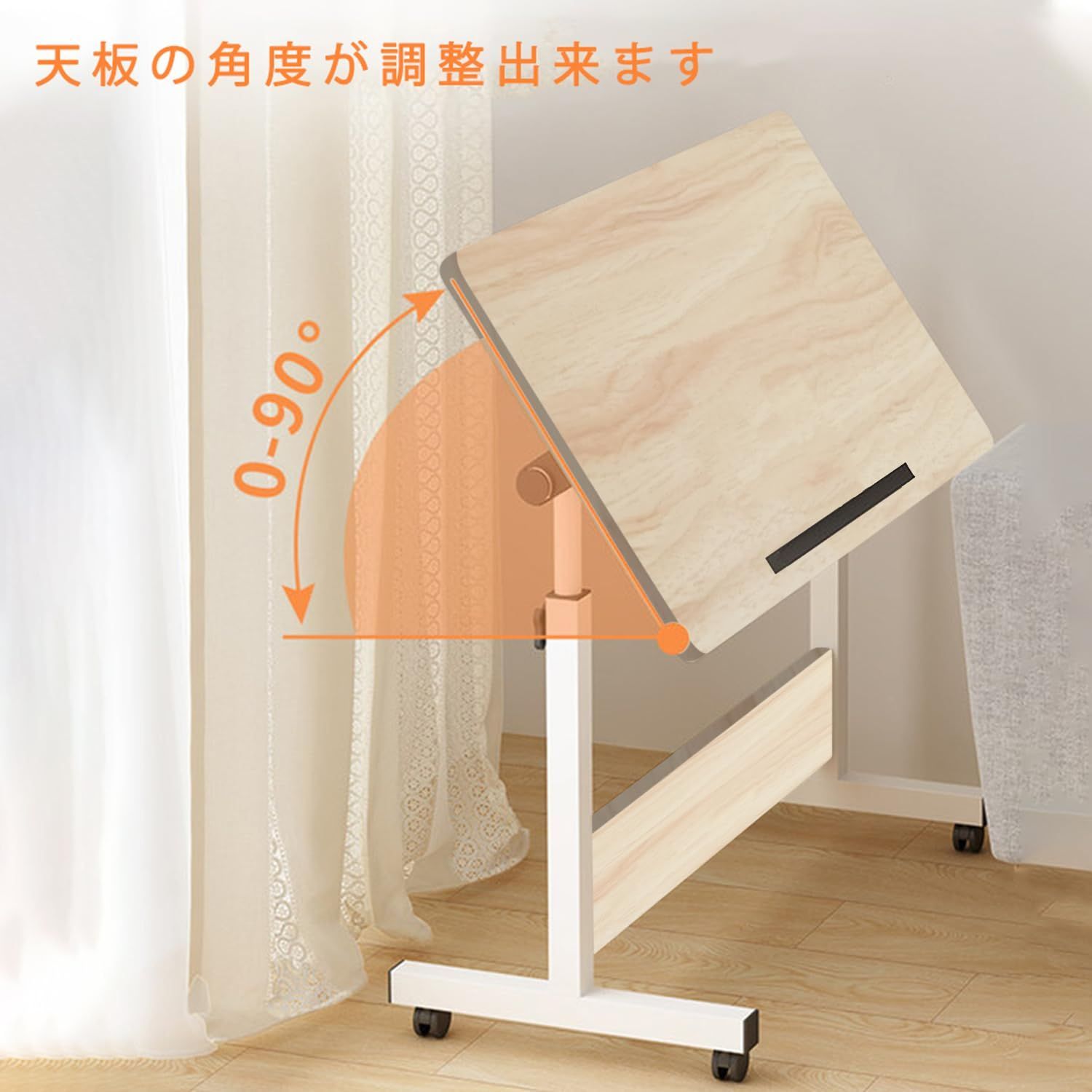 木目調 83*65*40