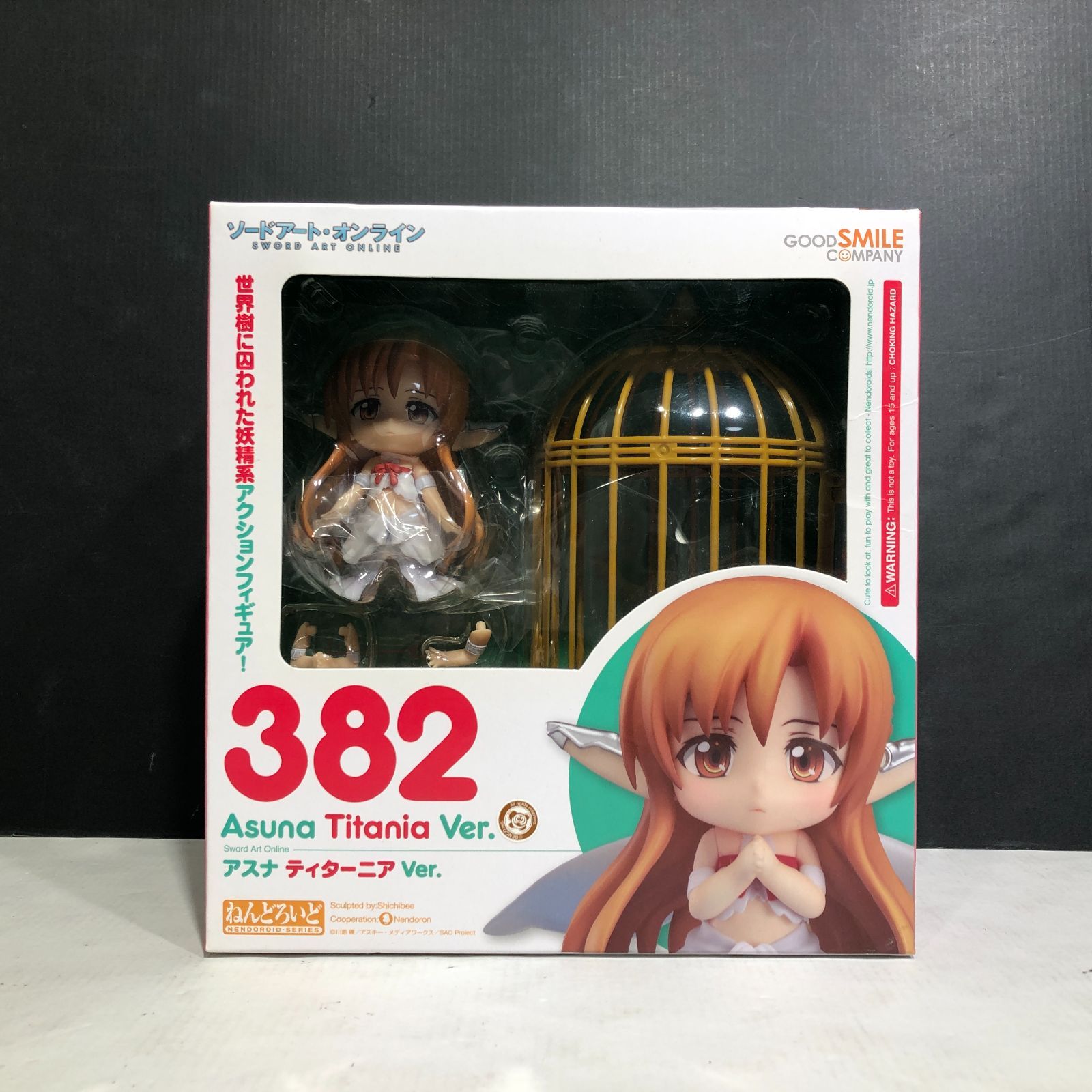 城東41-104 併売 グッドスマイルカンパニー ねんどろいど ソードアート オンライン アスナ ティターニアver 品