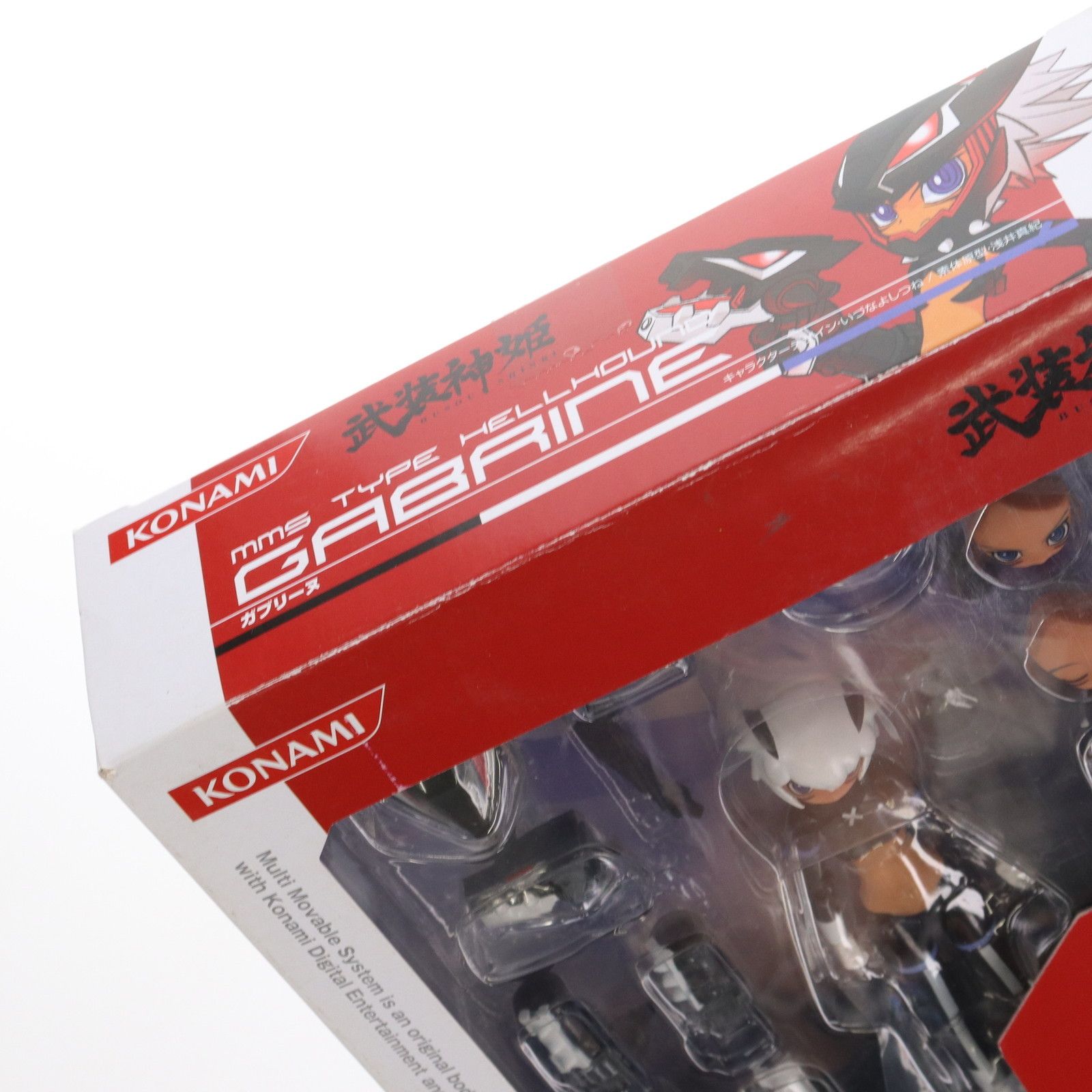 魅力の 武装神姫(ぶそうしんき) 可動フィギュア 完成品 ガブリーヌ アニメ+ゲーム