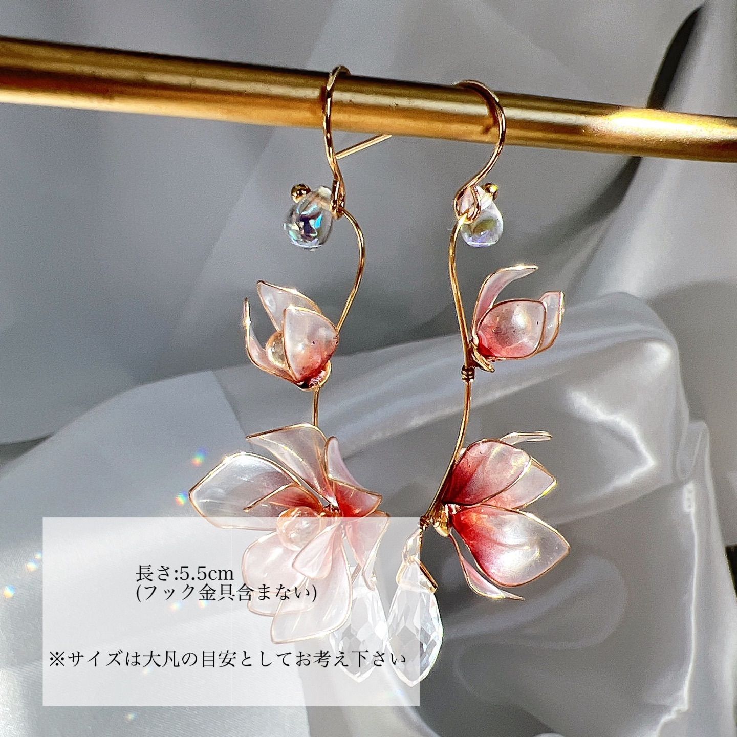 木蓮 ピアス/イヤリング ディップアート アメリカンピアス