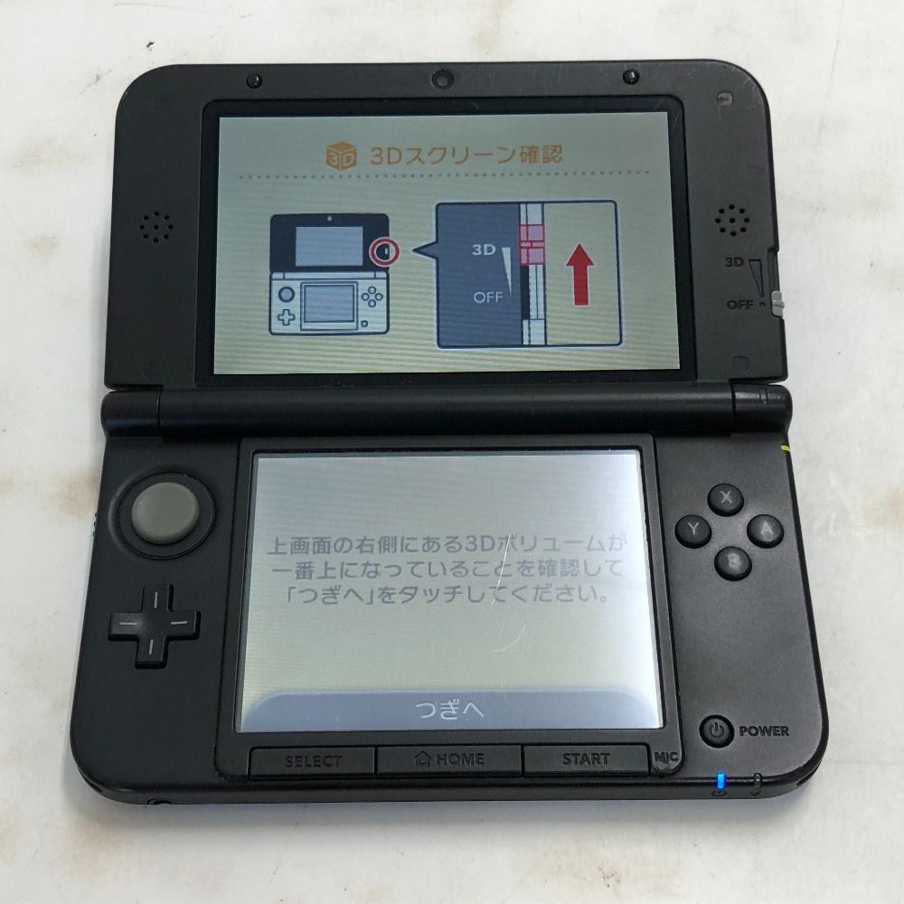 NINTENDO