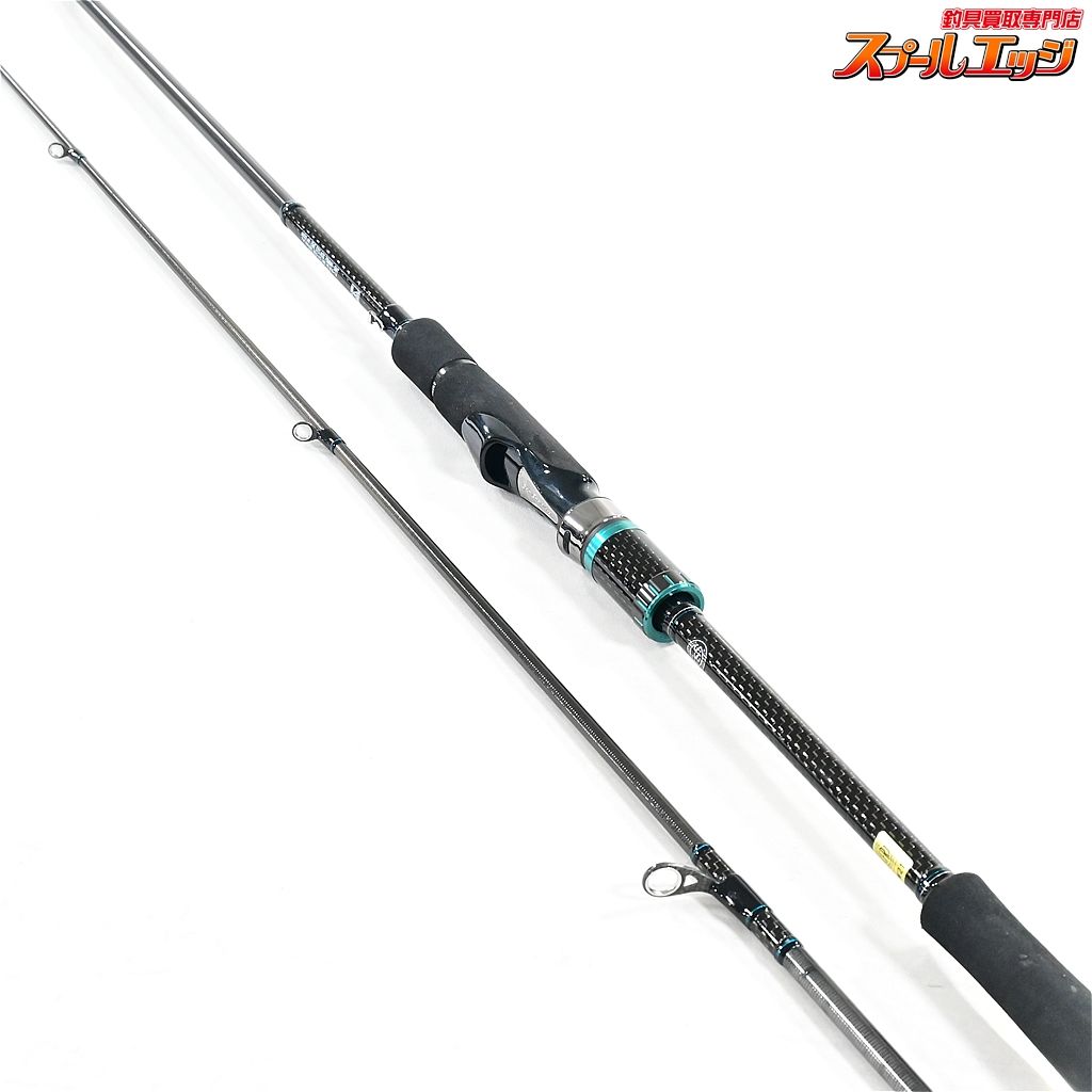 エメラルダス ストイストAGS 76MMH-SMT ダイワ エメラルダス ストイスト AGS 76MMH-SMT | 中古釣具買取