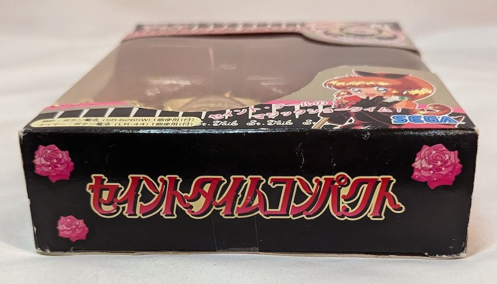  セガトイズ 怪盗セイント テール セイントタイムコンパクト その他 キャラクター玩具