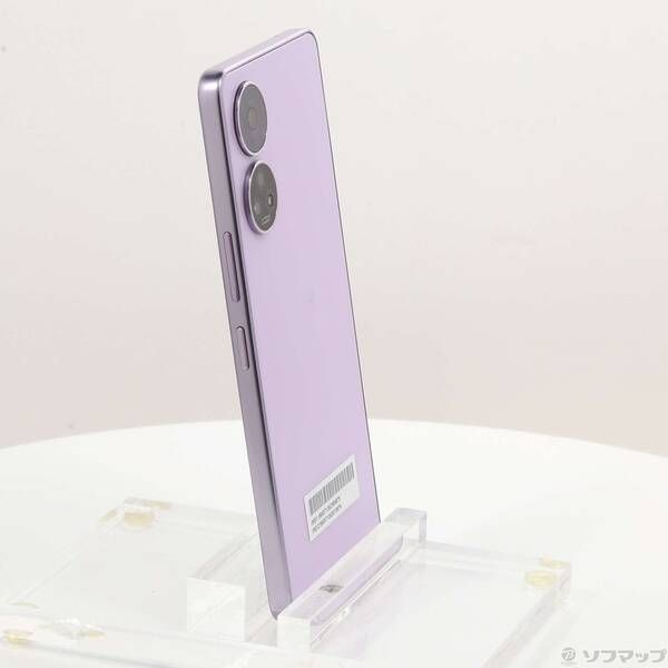 中古品〕 あんしんファミリースマホ 128GB ラベンダー ZESCE3 Softbank