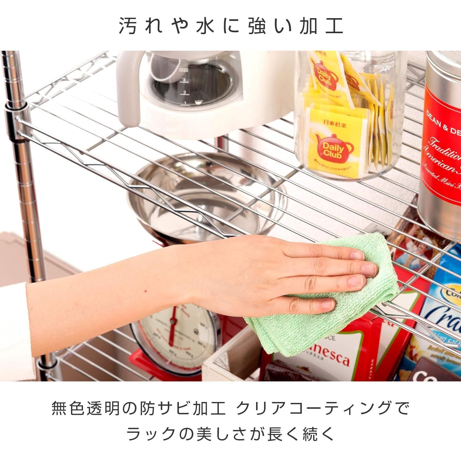 ドウシシャ ルミナス スチールラック 61x46x156.5cm キャスター付き Amazon.co.jp: ドウシシャ メタルルミナスラック キャスター付き