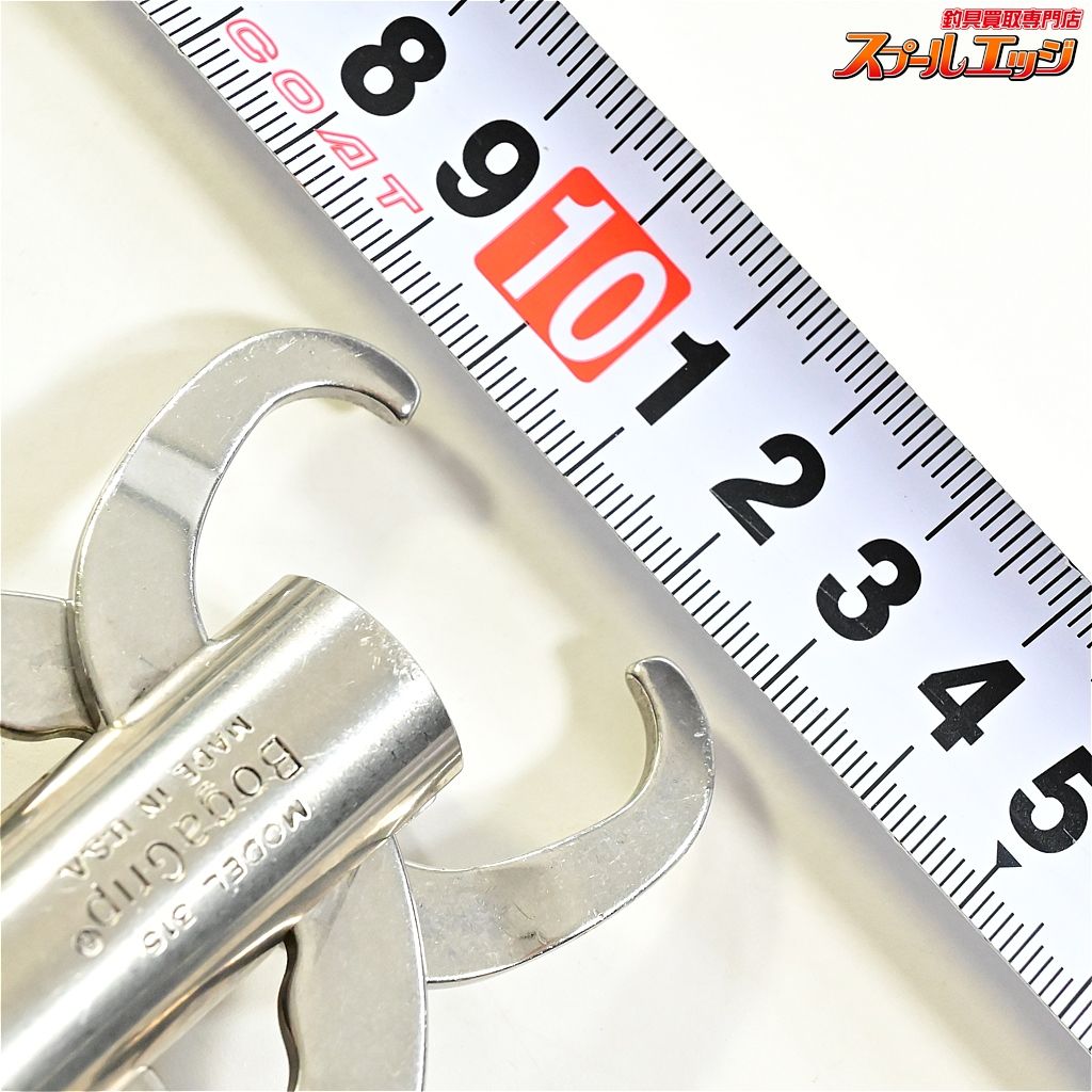 リミテッド フィッシュグリップ