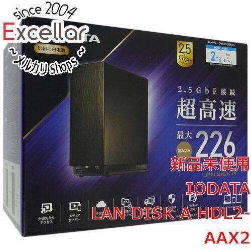 I-O DATA LAN DISK T 2TB NAS 新品未開封
