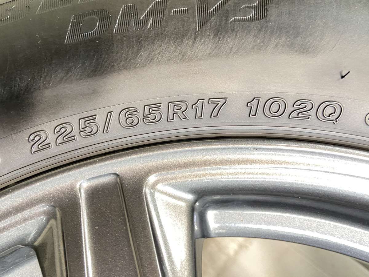 17x7.0 53