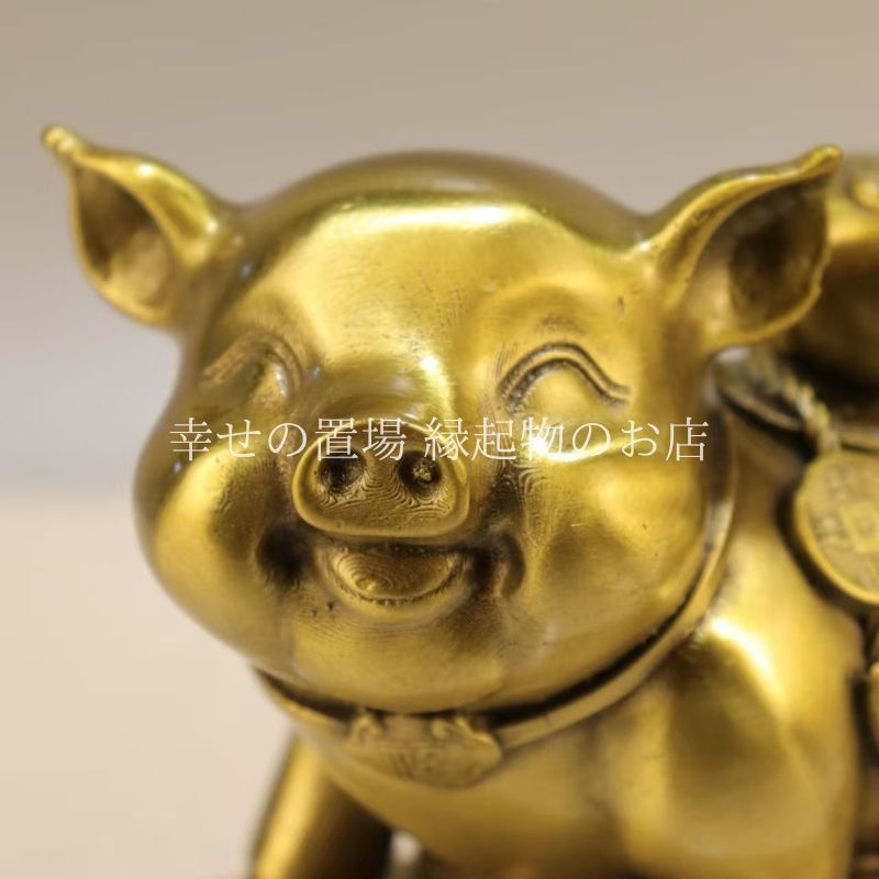 豚 福猪 風水置物 開運 金運アップ 玄関飾り 銅製 置物 オブジェ 風水