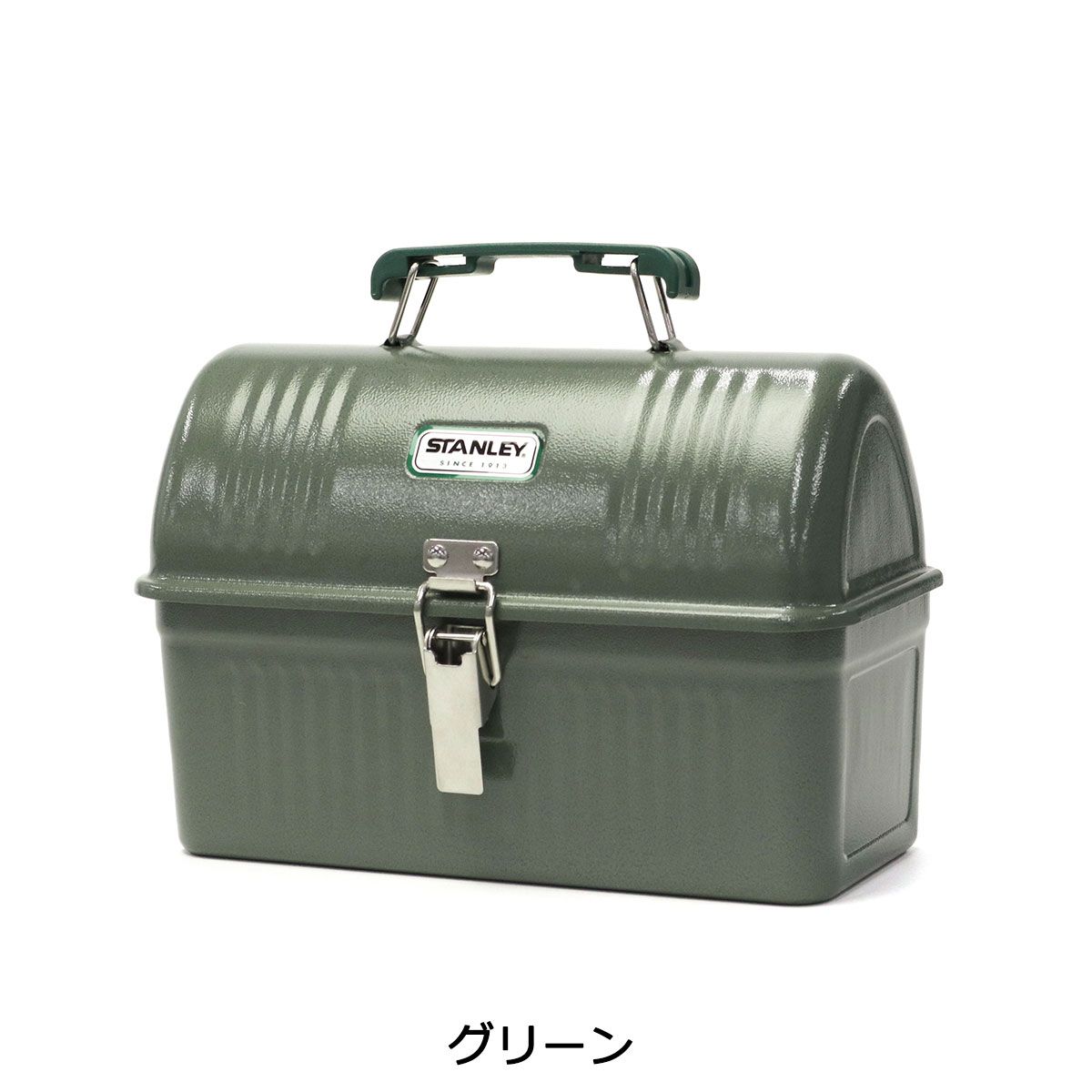 正規取扱店 スタンレー