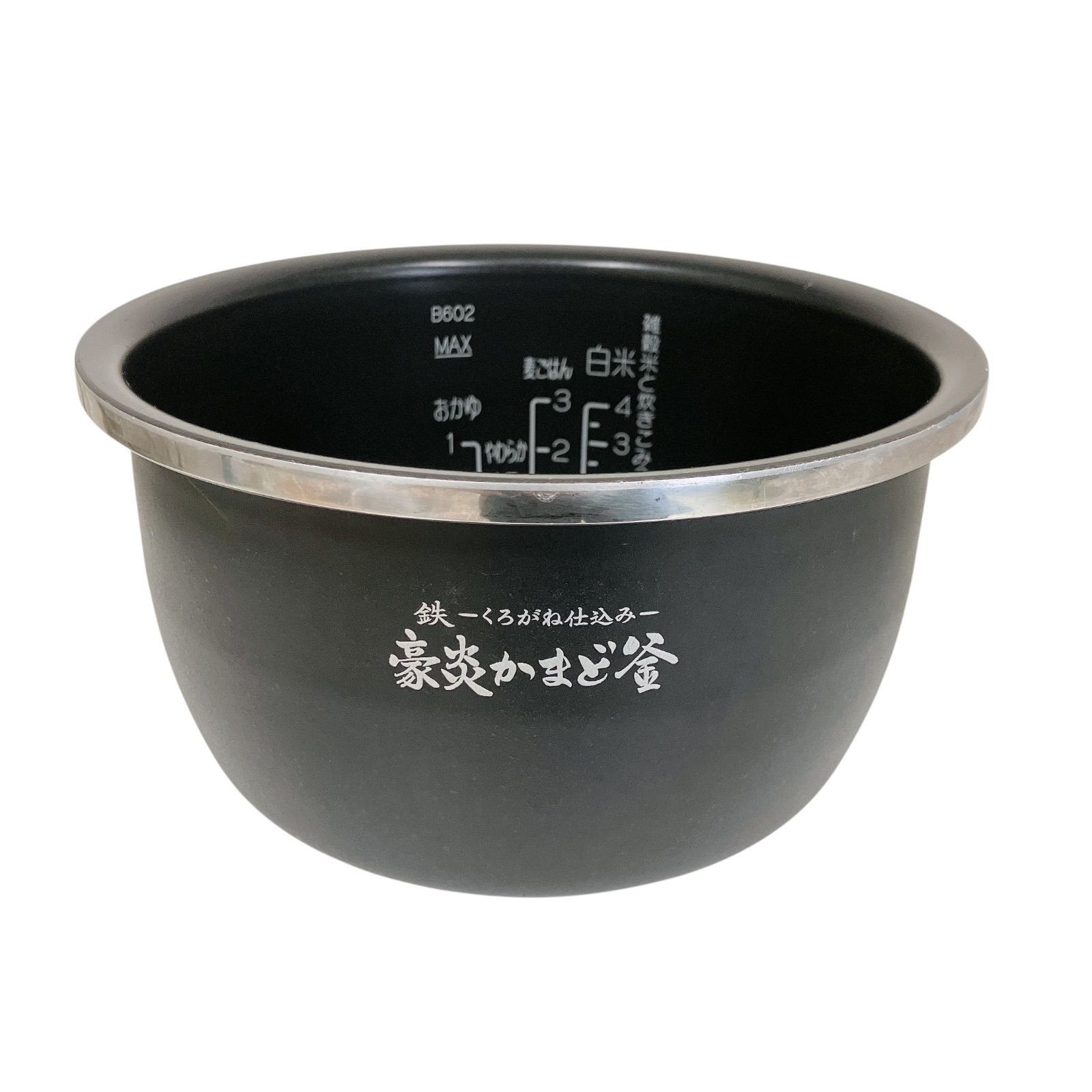 ジャンク品 ZOJIRUSHI 炎舞炊き 4合炊き NW-US07 / ZOJIRUSHI Enbu-daki 4-Cup Rice ...