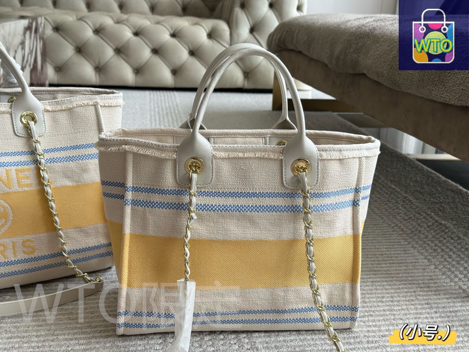今日特価】Chanel 25C Pre-Spring Resort Collection Beach Tote