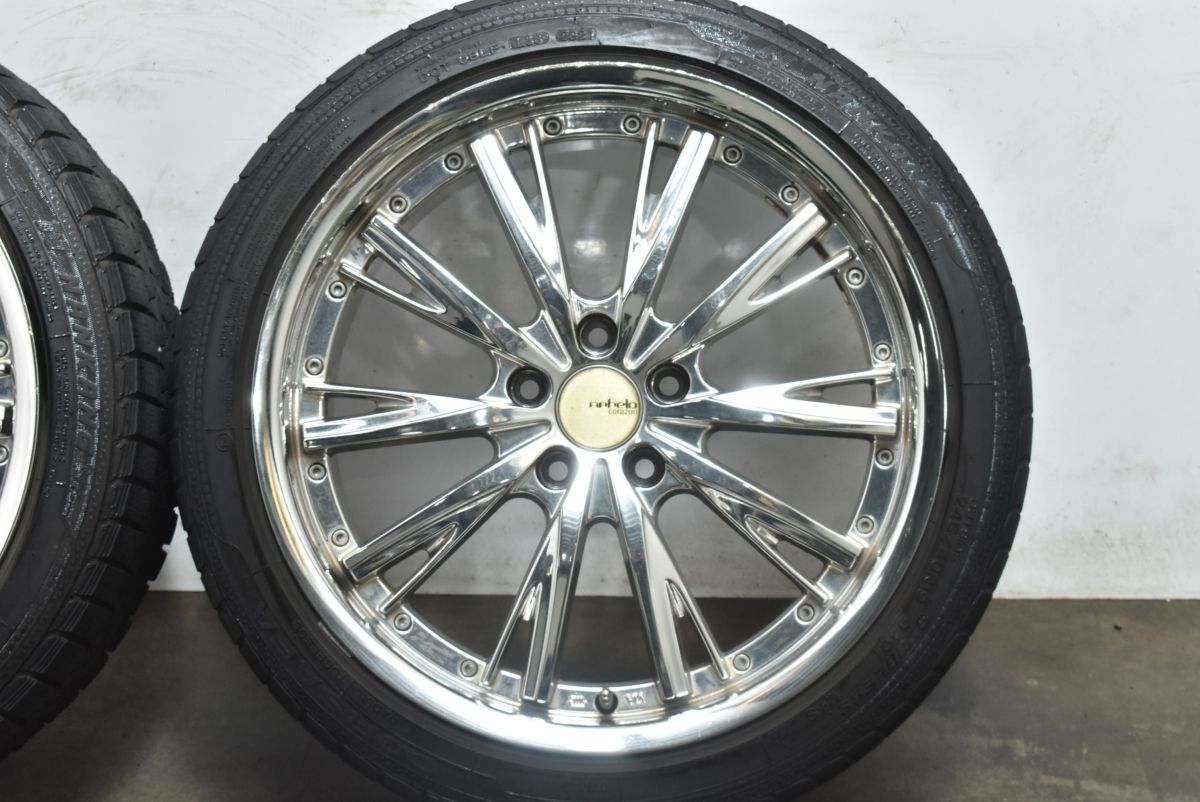 シャルマン 19in