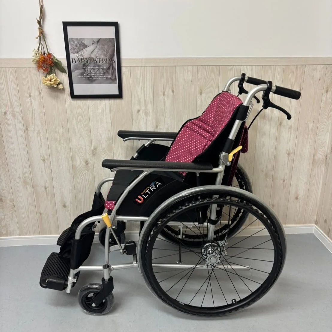自走式車椅子 標準型自走