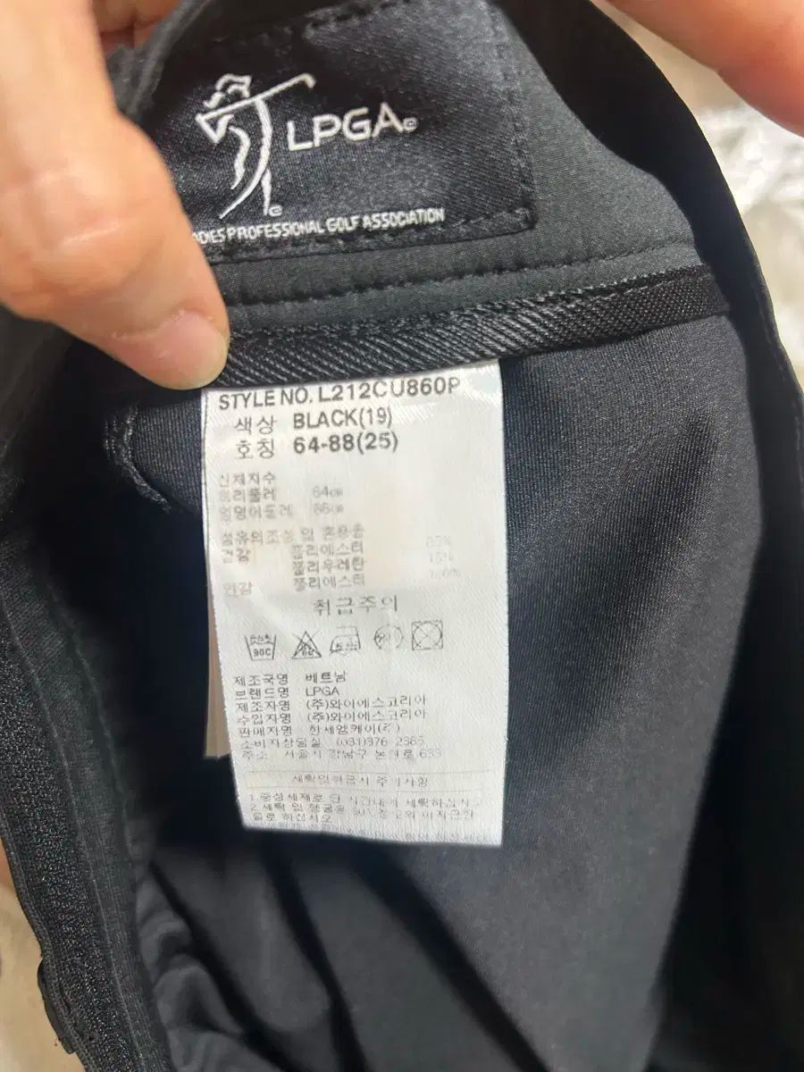 LPGA ゴルフウェア スカート 25 サイズ LLC-HASEGAWATOSO_COM