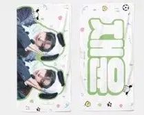 ENHYPEN(エンハイプン・エナプ) ジェイク(JAKE) うちわとスローガン