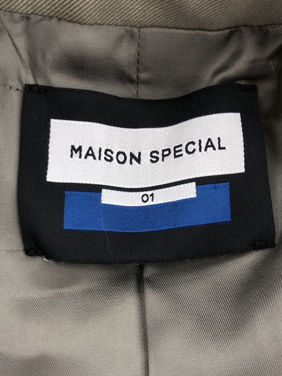 MAISON SPECIAL カットオフピークドラペルタイロッケンジレ 1