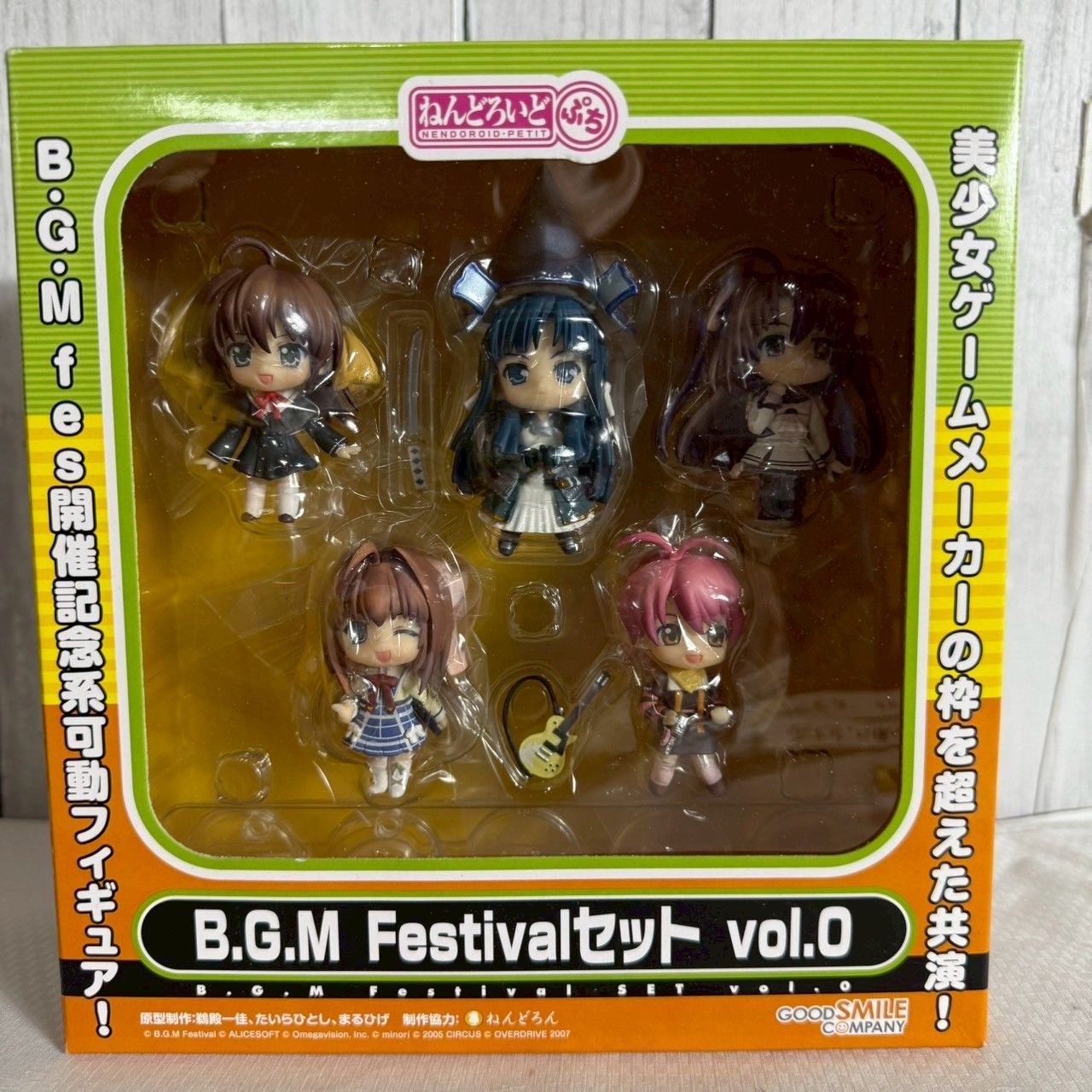 ねんどろいどぷち ファルコムヒロインセット 未開封 【公式通販】