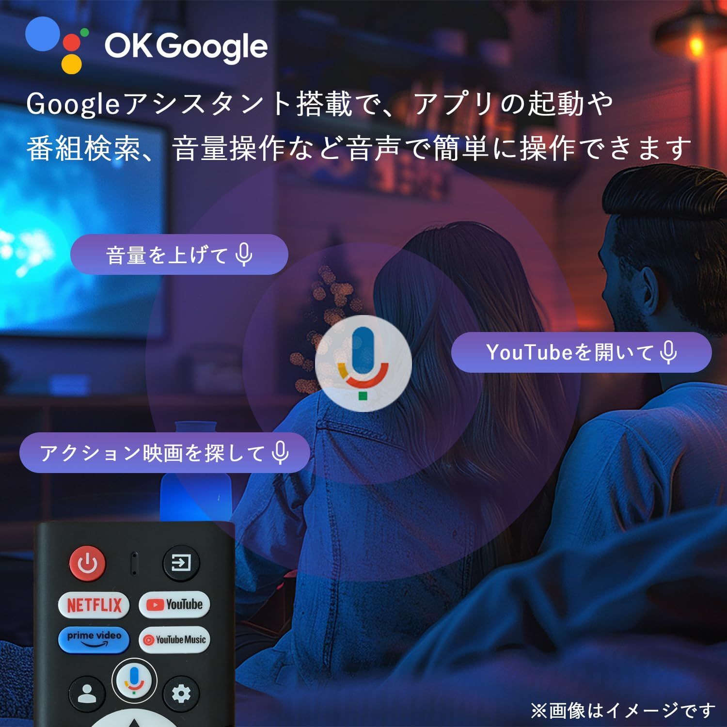 山善