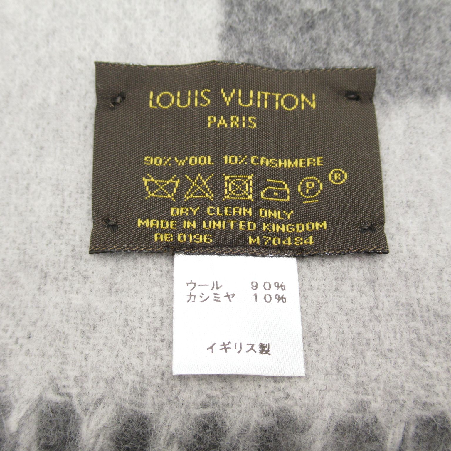 LOUISVUITTON ルイヴィトン エシャルプ カーディフ マフラー-