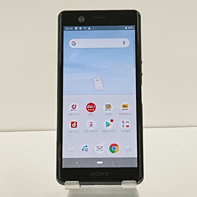 Xperia Ace SO-02L docomo ブラック 送料無料 本体 c02016