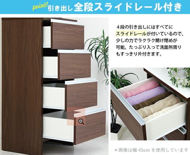 シンプル