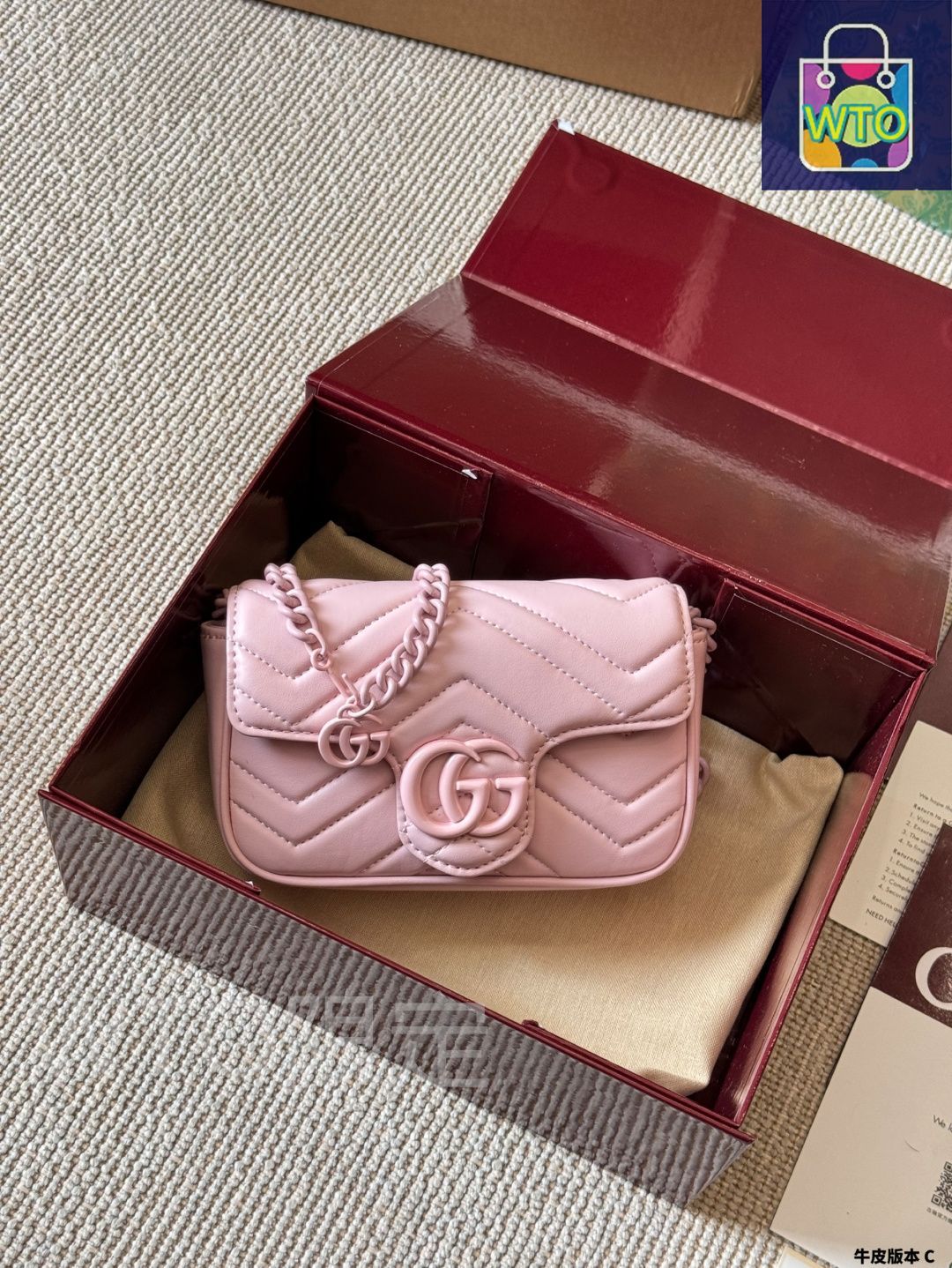今日WTO】Gucci グッチ GGマーモント シリーズ V型ミシン目